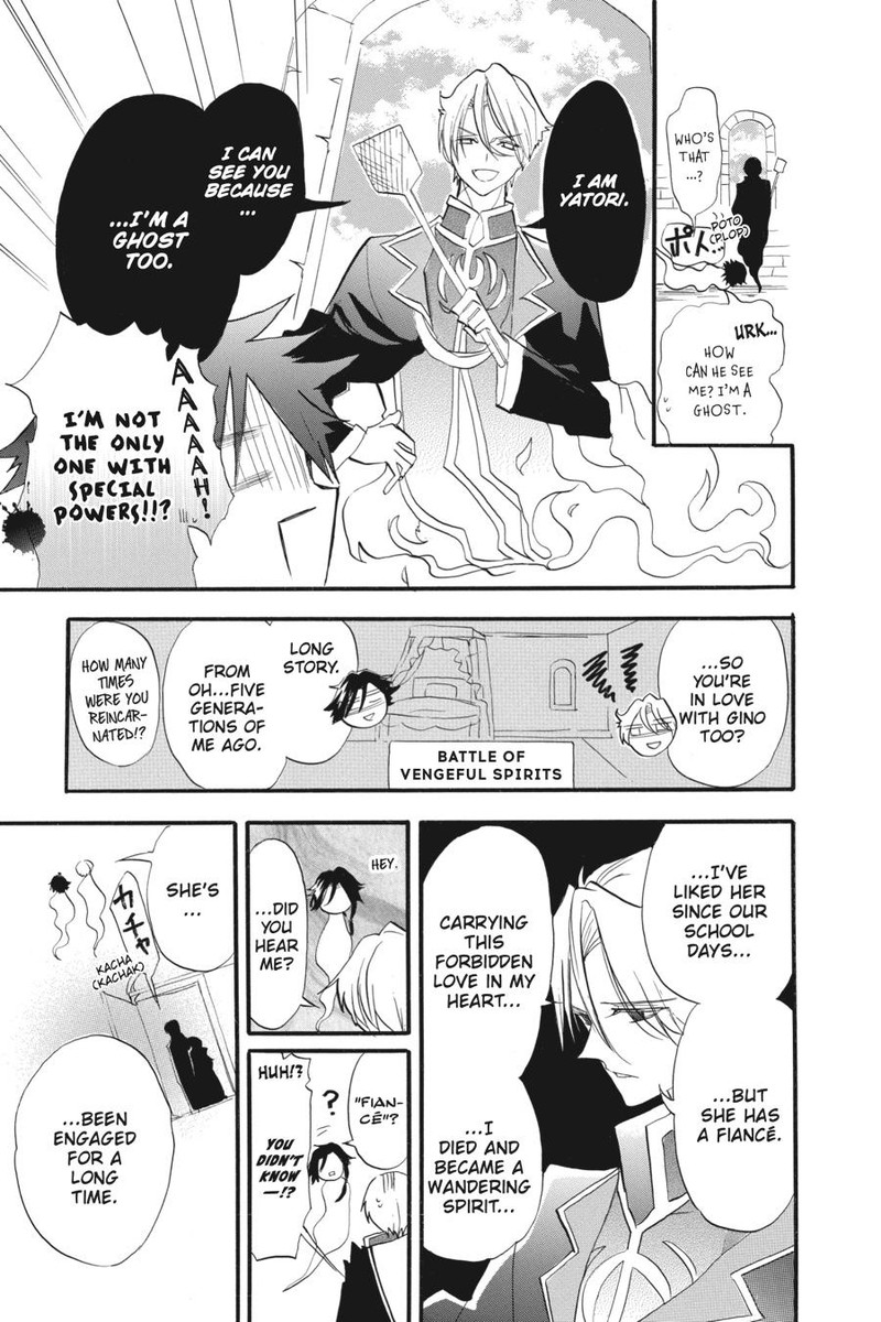 Tensei Akujo No Kuro Rekishi 32e 3