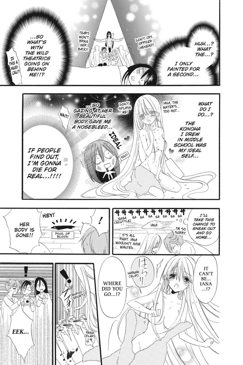 Tensei Akujo No Kuro Rekishi 32e 32