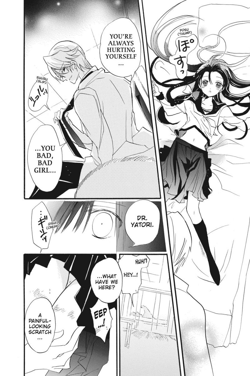 Tensei Akujo No Kuro Rekishi 32e 55