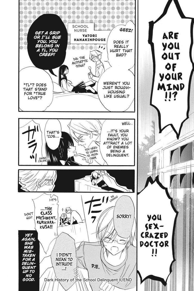 Tensei Akujo No Kuro Rekishi 32e 57
