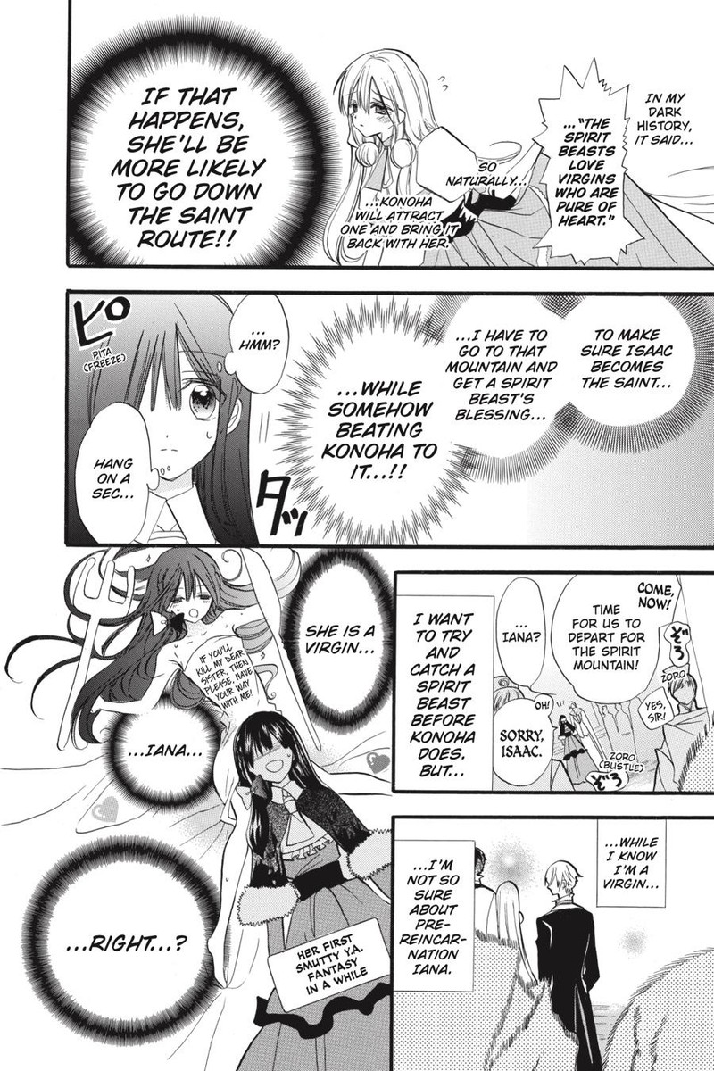 Tensei Akujo No Kuro Rekishi 33 14