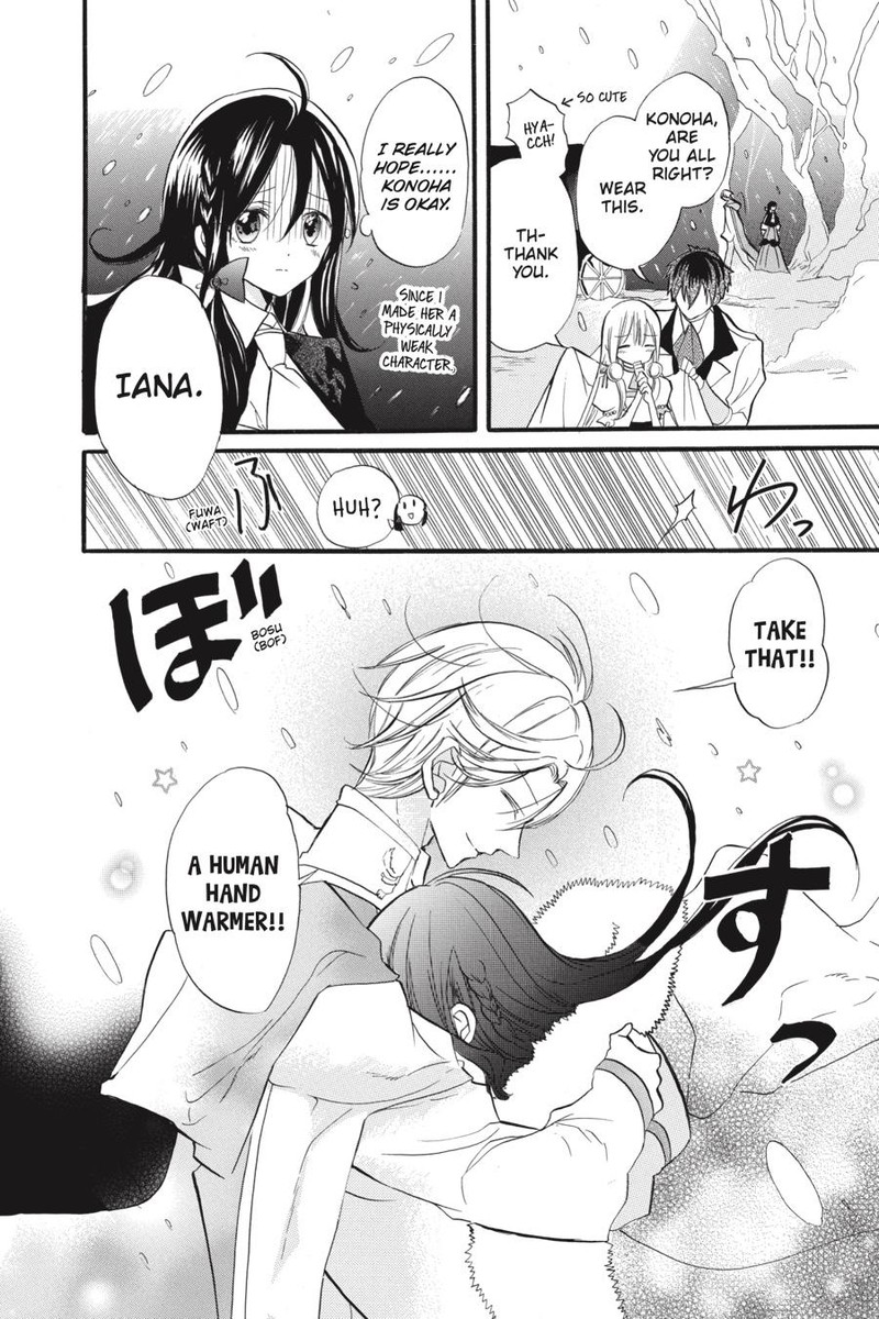 Tensei Akujo No Kuro Rekishi 33 16