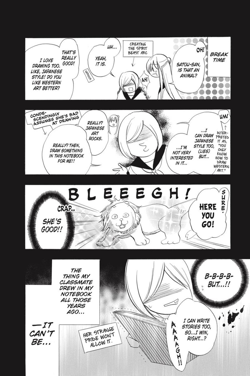 Tensei Akujo No Kuro Rekishi 33 24