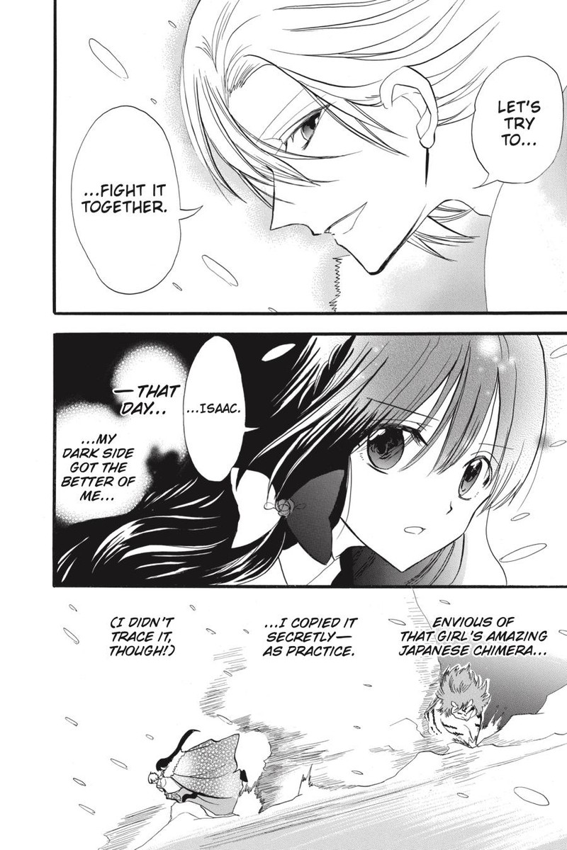 Tensei Akujo No Kuro Rekishi 33 26