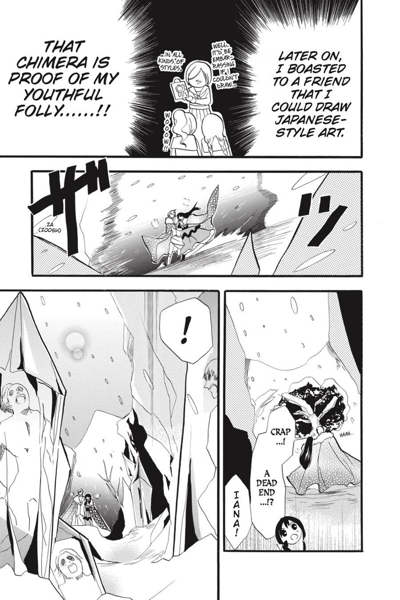 Tensei Akujo No Kuro Rekishi 33 27
