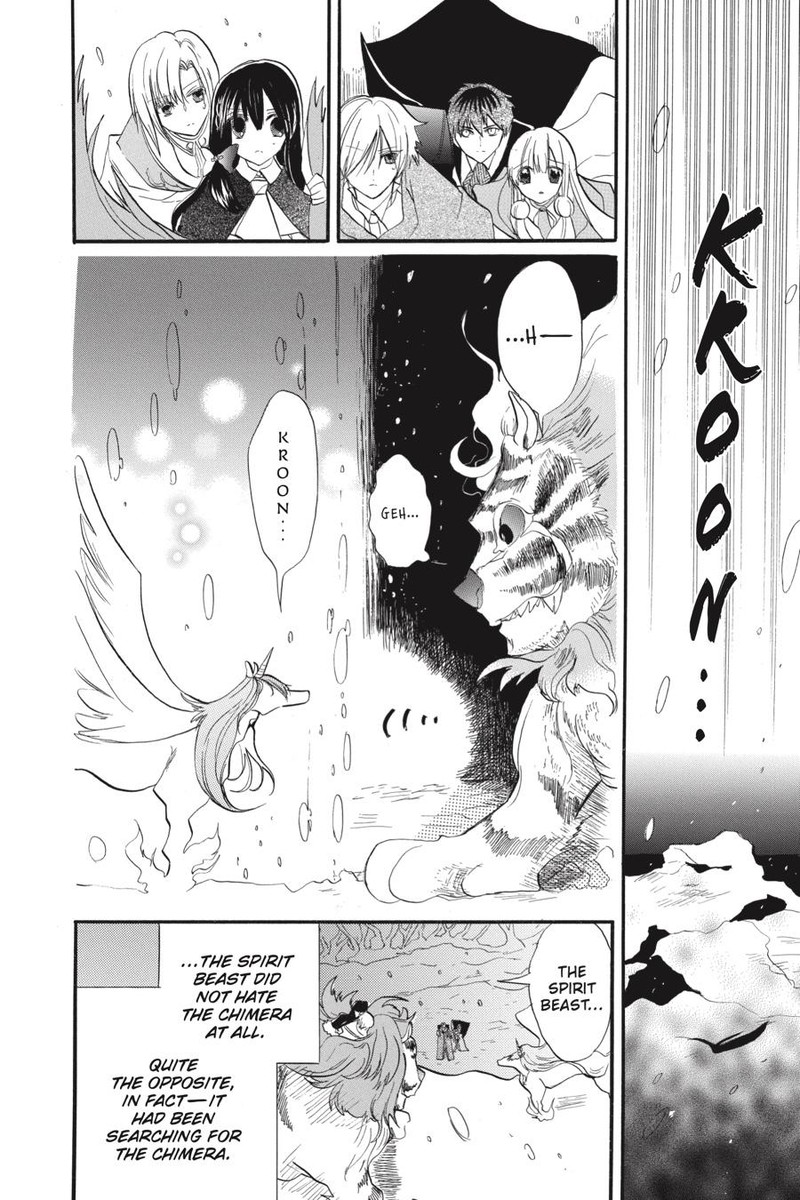 Tensei Akujo No Kuro Rekishi 34 19