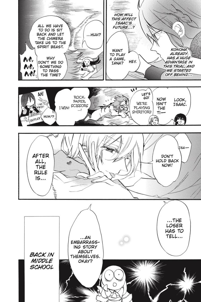 Tensei Akujo No Kuro Rekishi 34 8