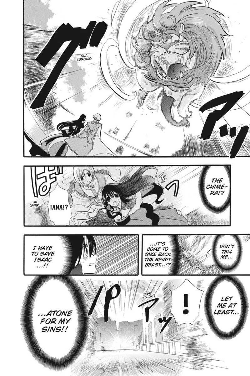 Tensei Akujo No Kuro Rekishi 35 8