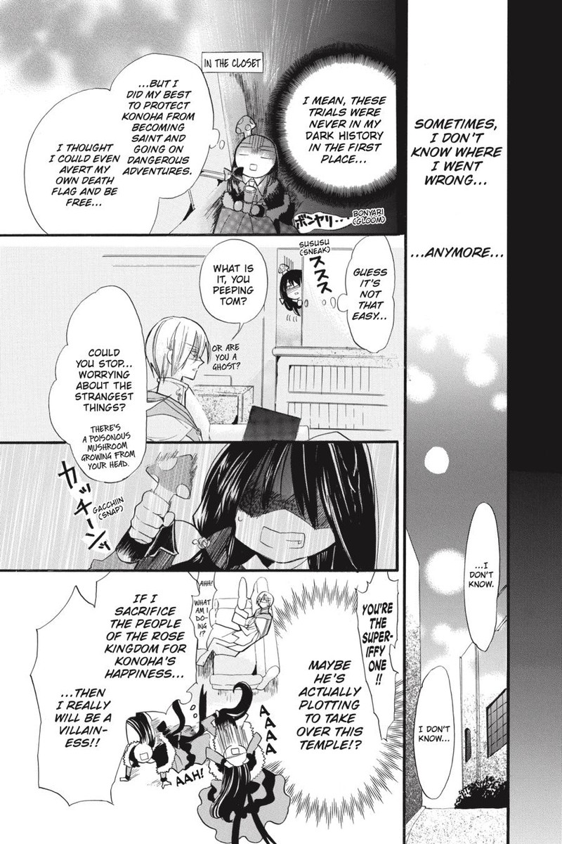 Tensei Akujo No Kuro Rekishi 36 11