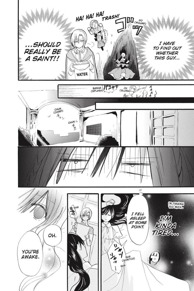 Tensei Akujo No Kuro Rekishi 36 12