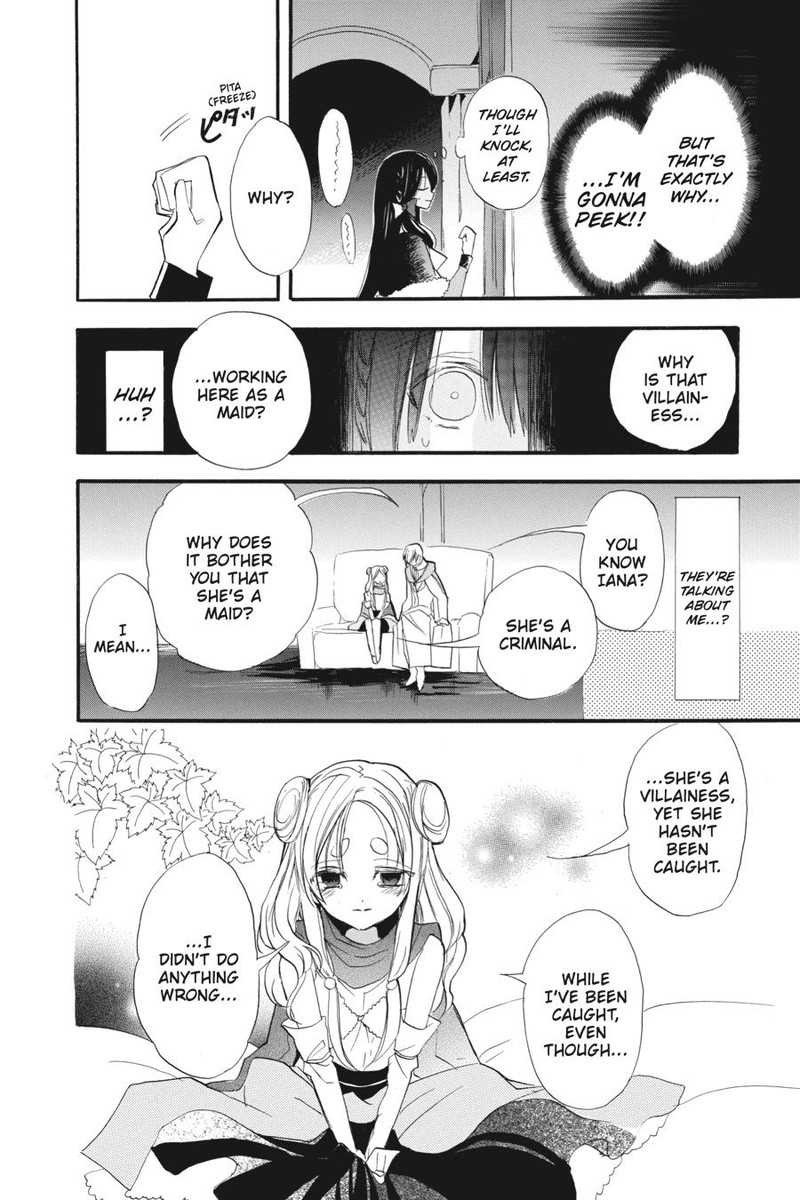 Tensei Akujo No Kuro Rekishi 36 16