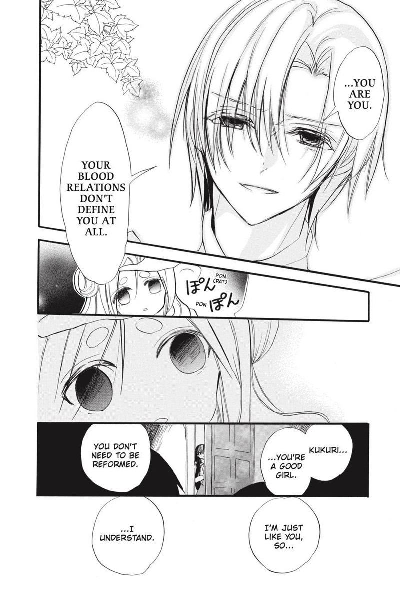 Tensei Akujo No Kuro Rekishi 36 18
