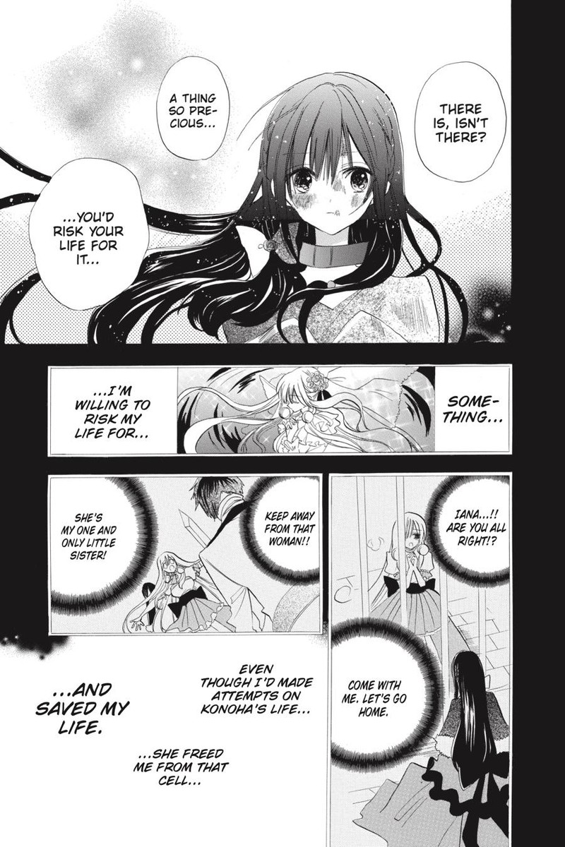 Tensei Akujo No Kuro Rekishi 37 11