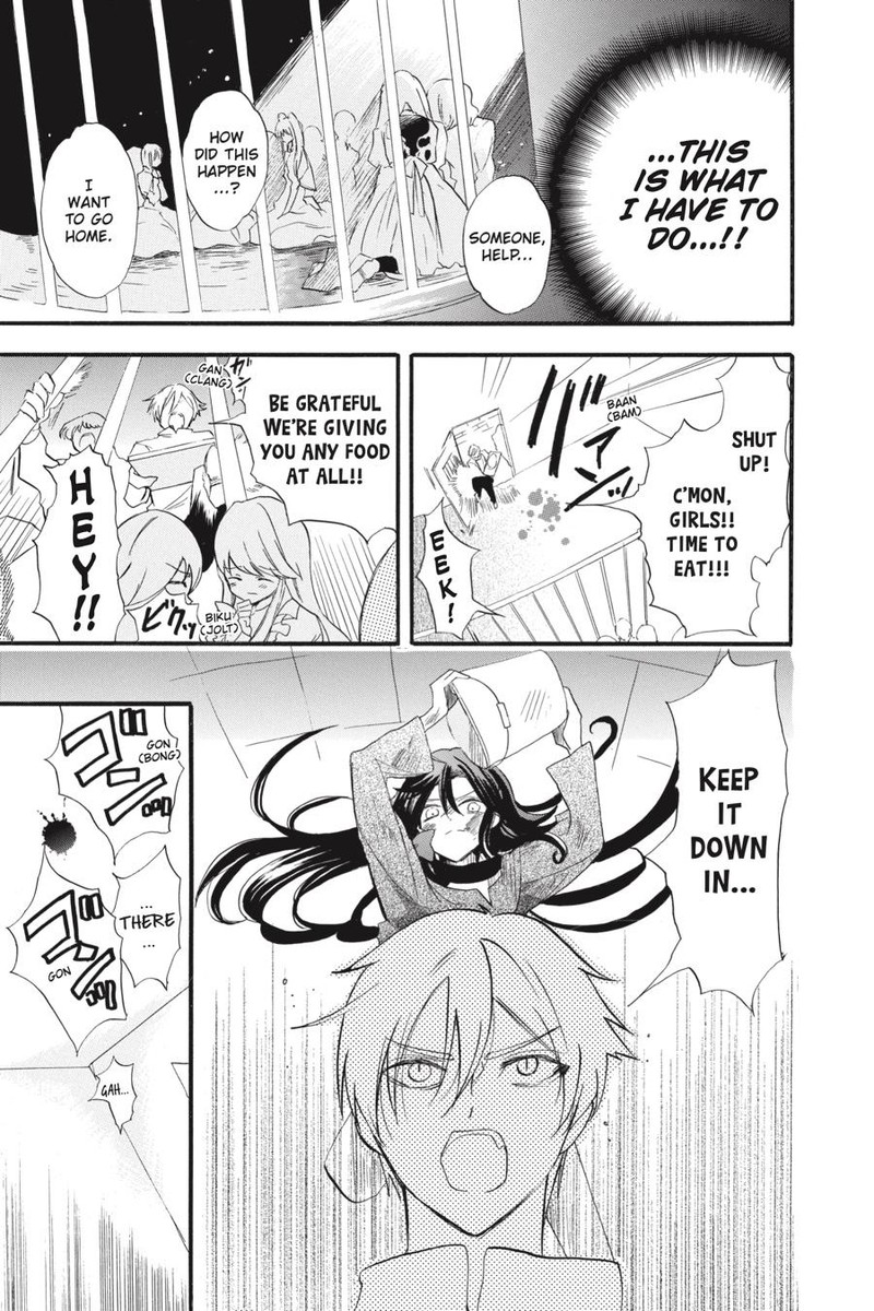 Tensei Akujo No Kuro Rekishi 37 13