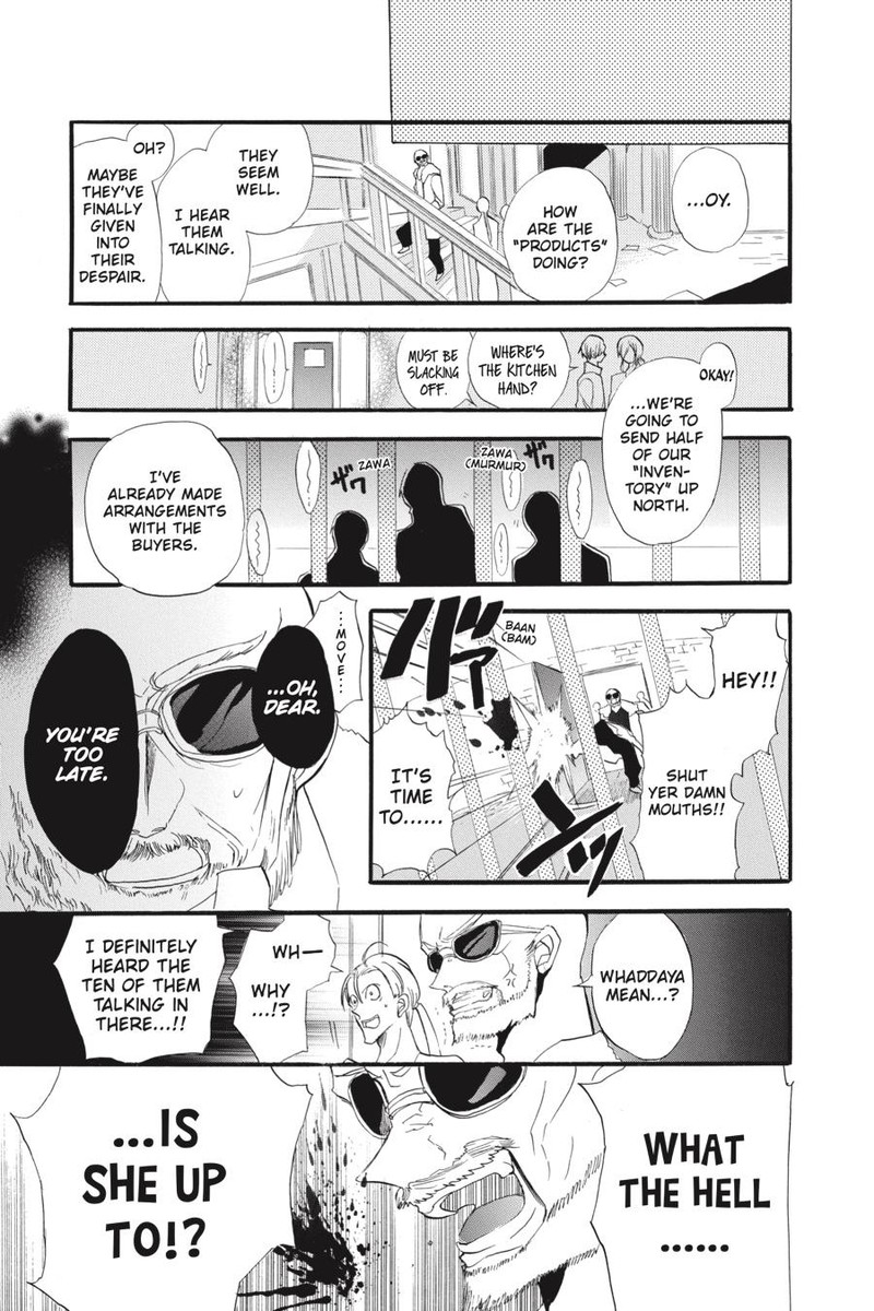 Tensei Akujo No Kuro Rekishi 37 15
