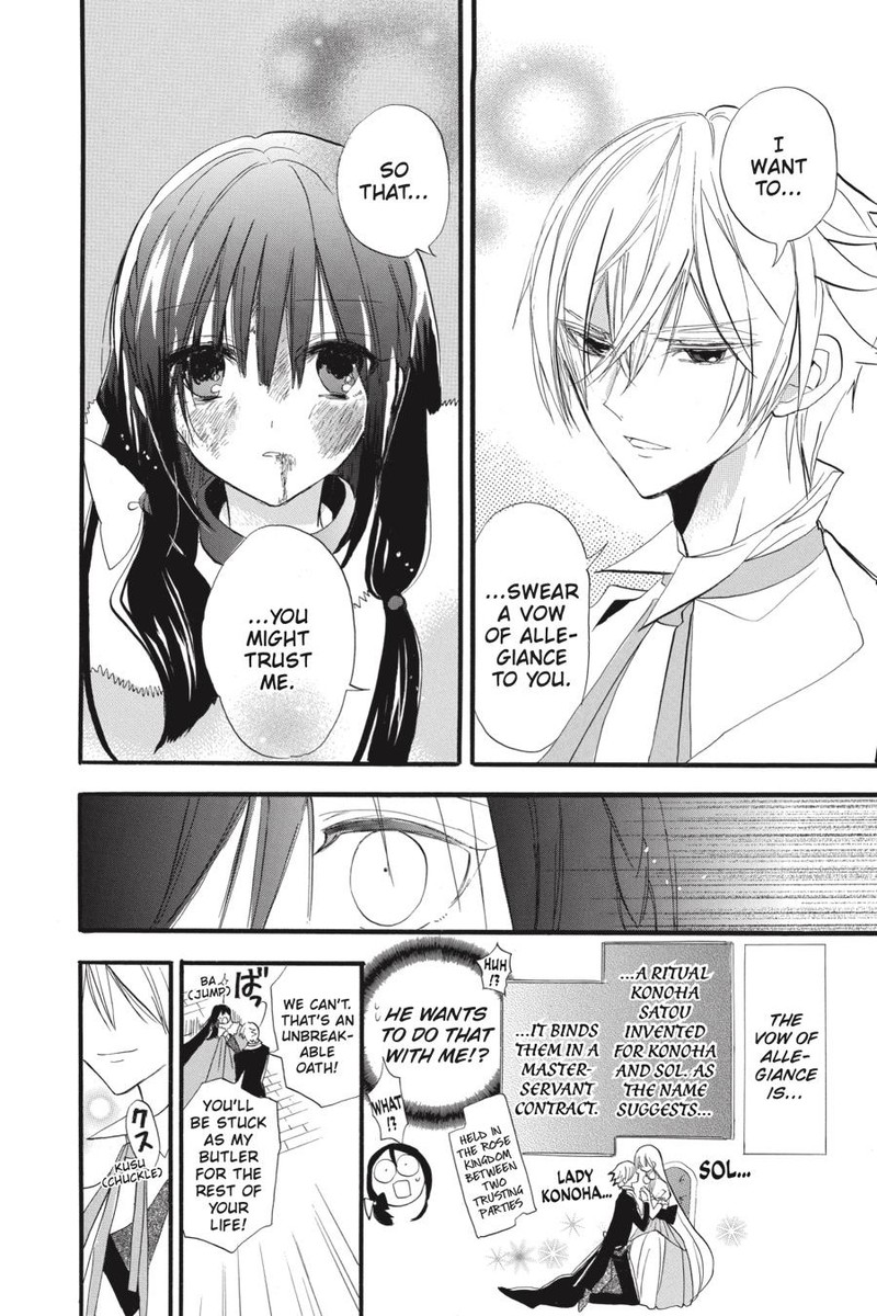Tensei Akujo No Kuro Rekishi 37 24