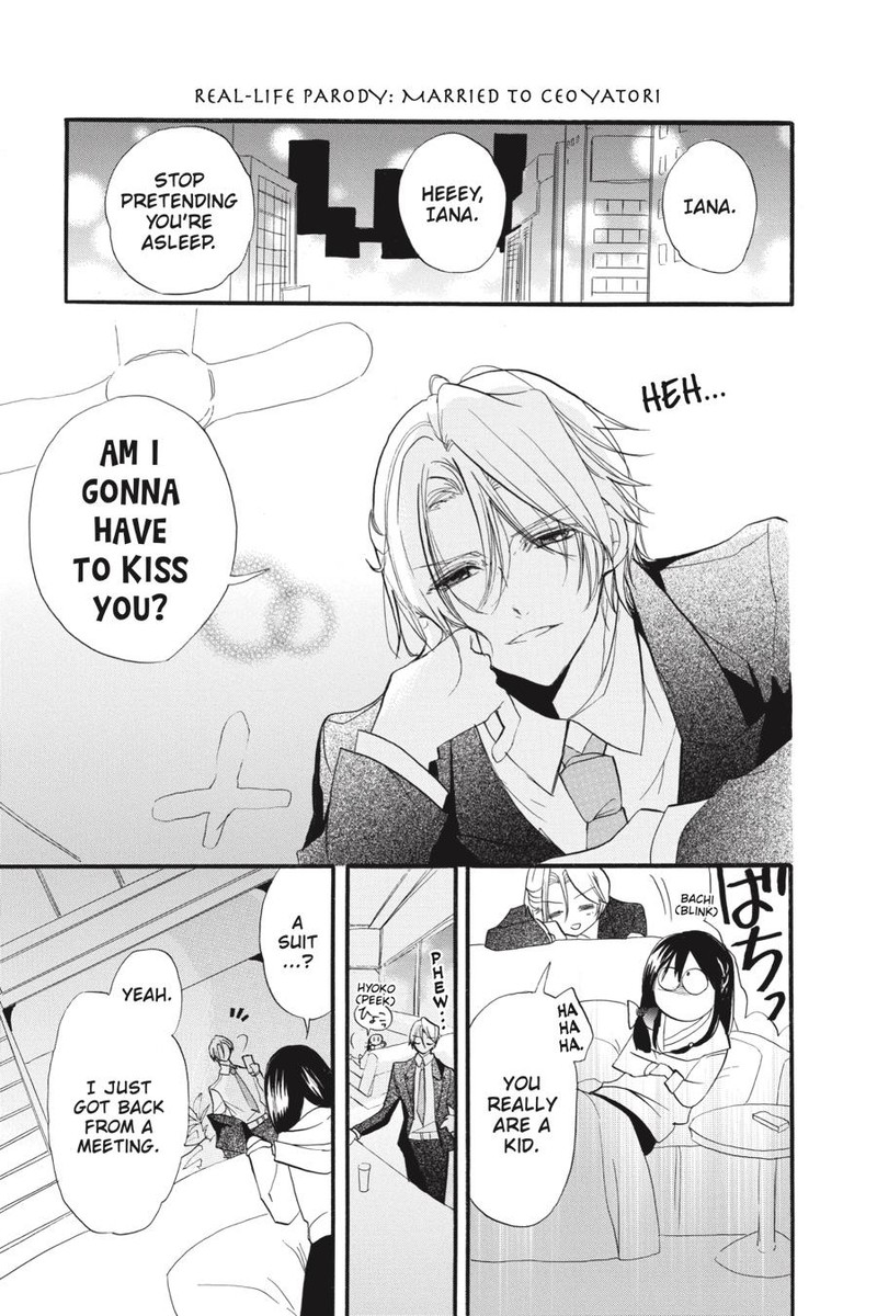 Tensei Akujo No Kuro Rekishi 37e 12