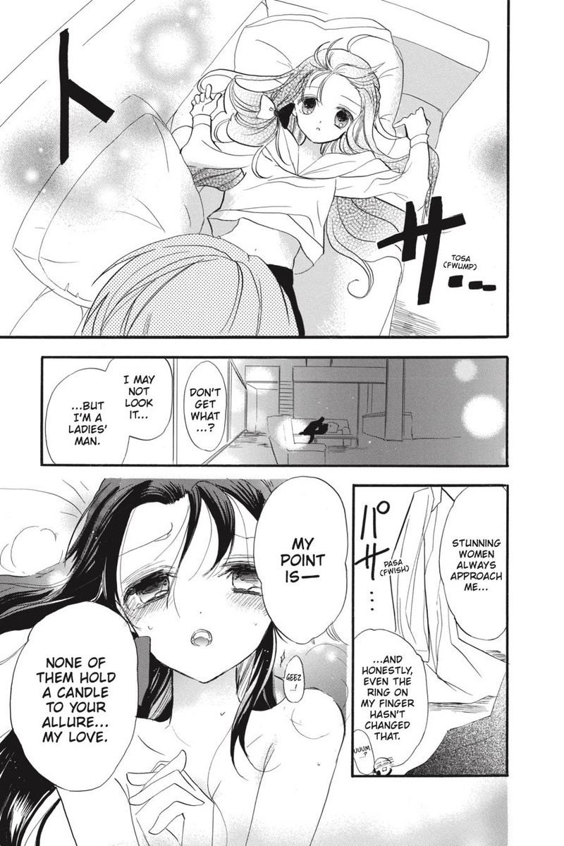 Tensei Akujo No Kuro Rekishi 37e 14
