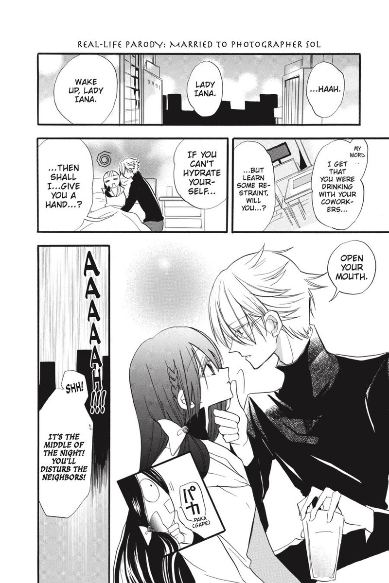 Tensei Akujo No Kuro Rekishi 37e 17