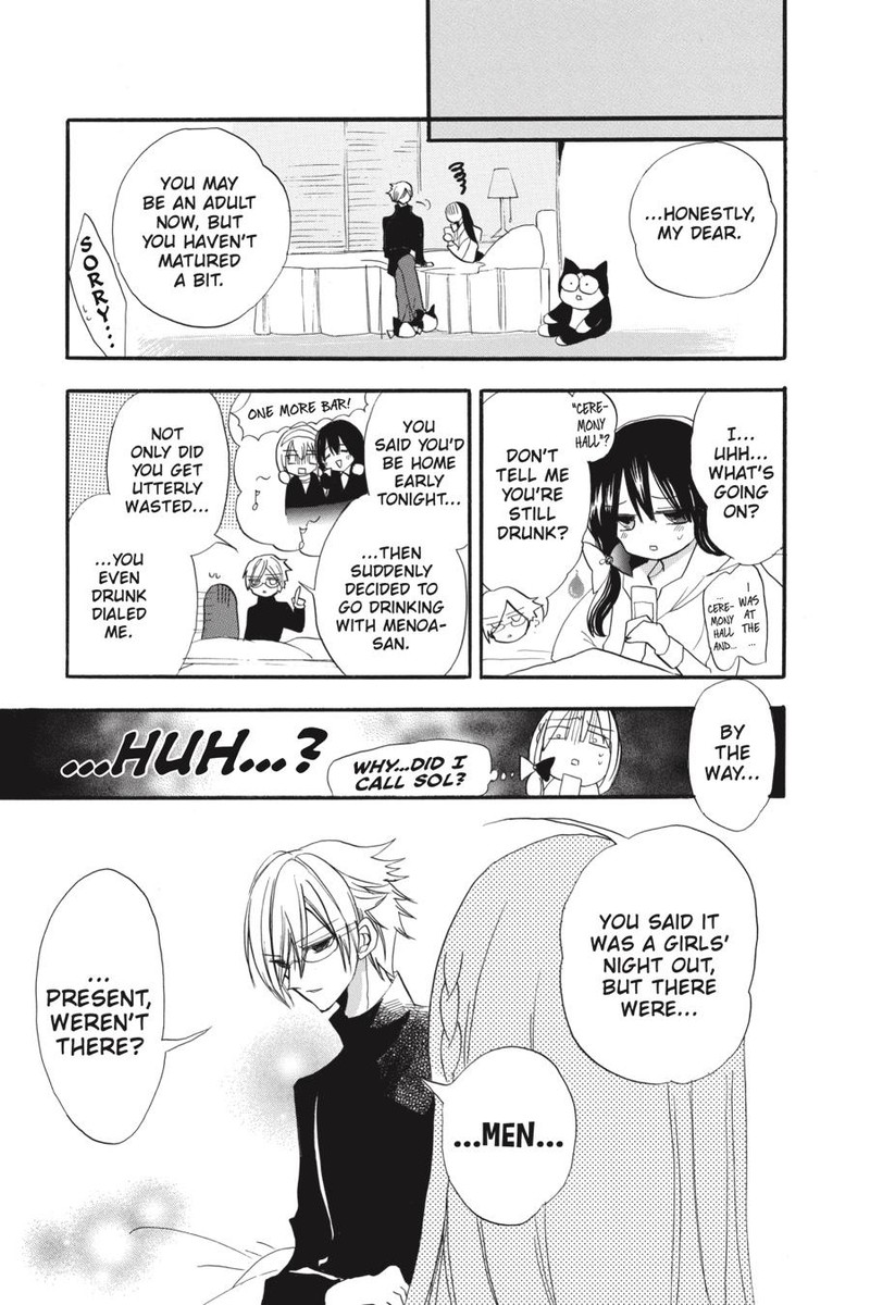Tensei Akujo No Kuro Rekishi 37e 18