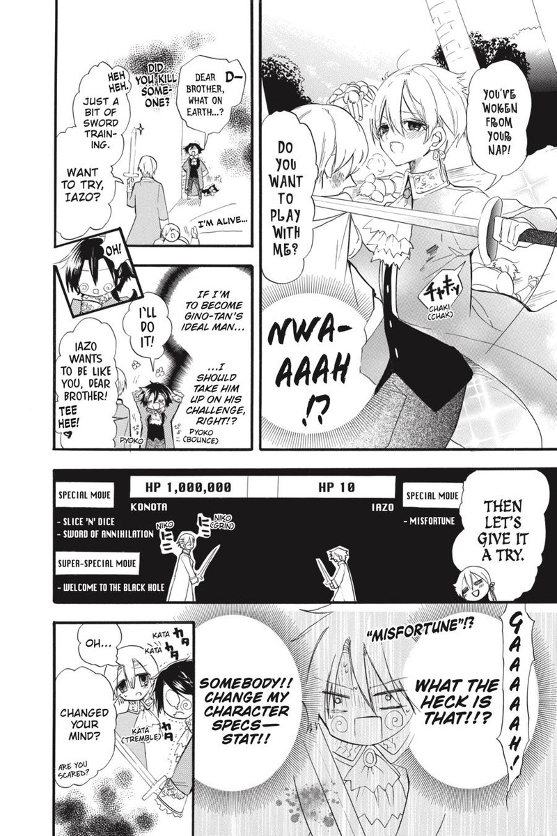 Tensei Akujo No Kuro Rekishi 37e 2