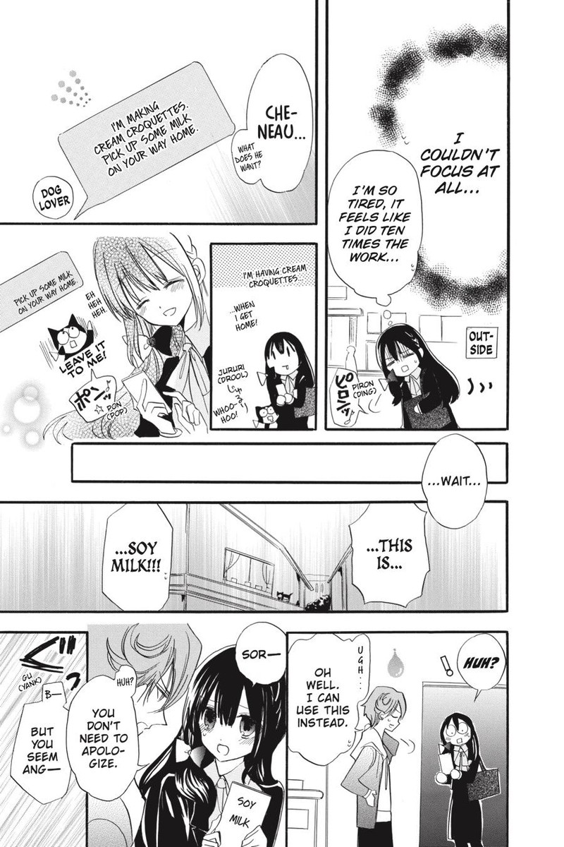 Tensei Akujo No Kuro Rekishi 37e 24