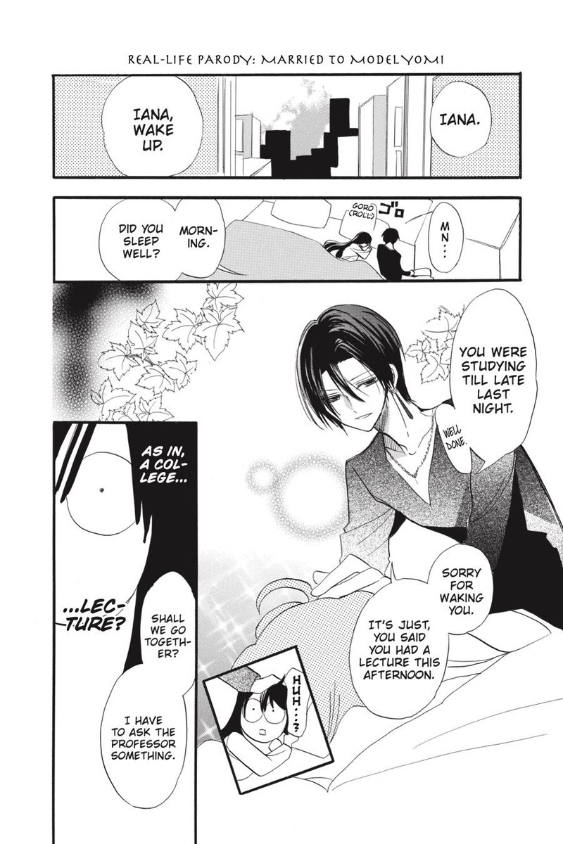 Tensei Akujo No Kuro Rekishi 37e 27