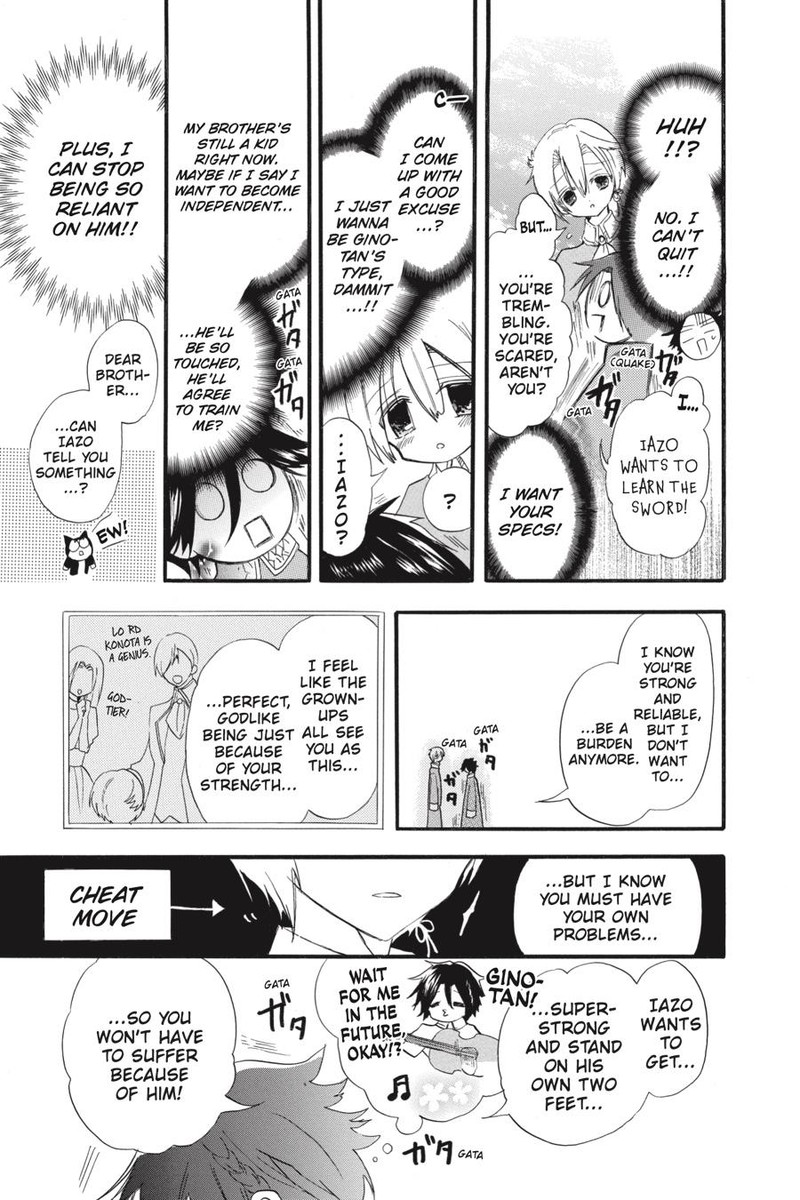 Tensei Akujo No Kuro Rekishi 37e 3