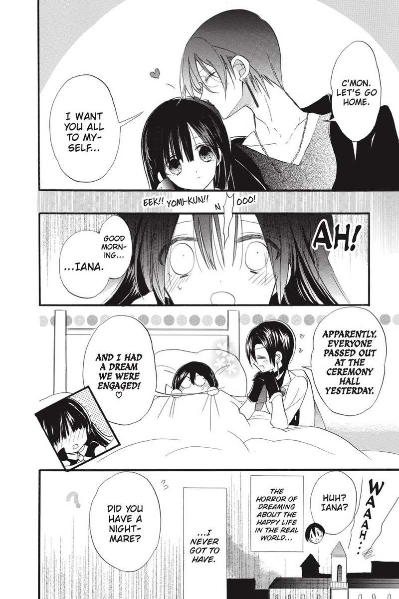 Tensei Akujo No Kuro Rekishi 37e 31