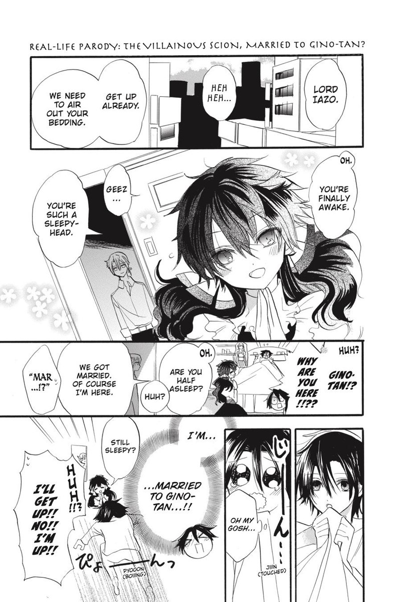 Tensei Akujo No Kuro Rekishi 37e 32