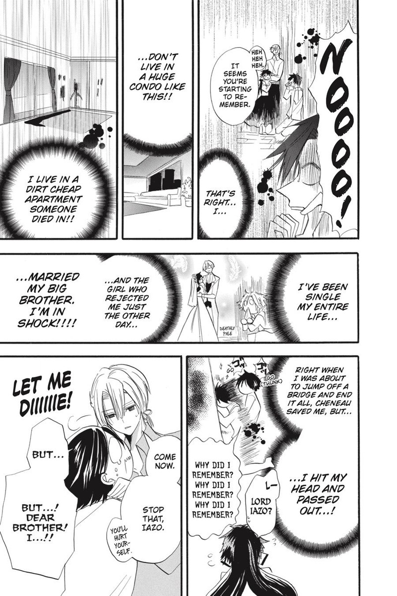 Tensei Akujo No Kuro Rekishi 37e 36