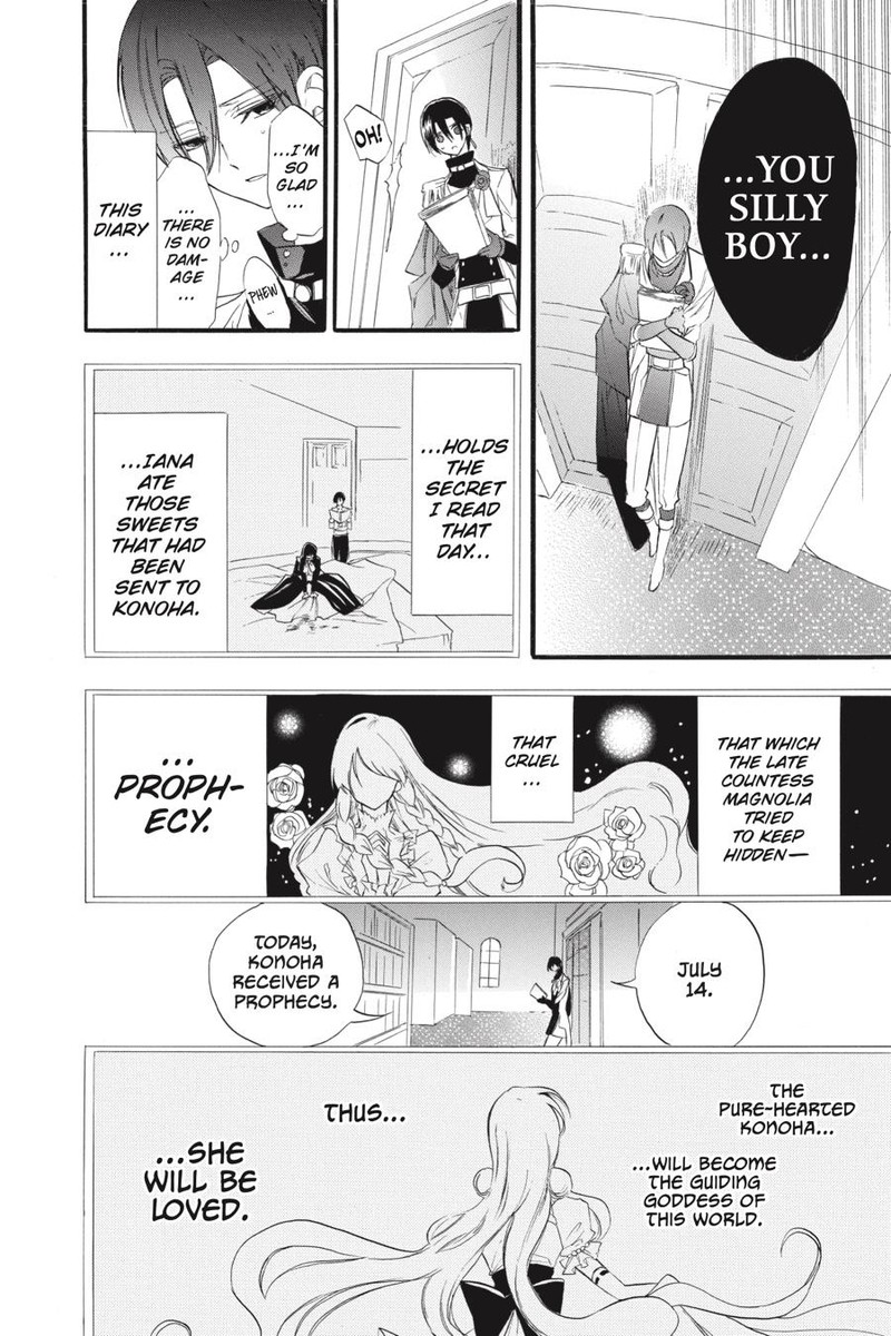 Tensei Akujo No Kuro Rekishi 38 10