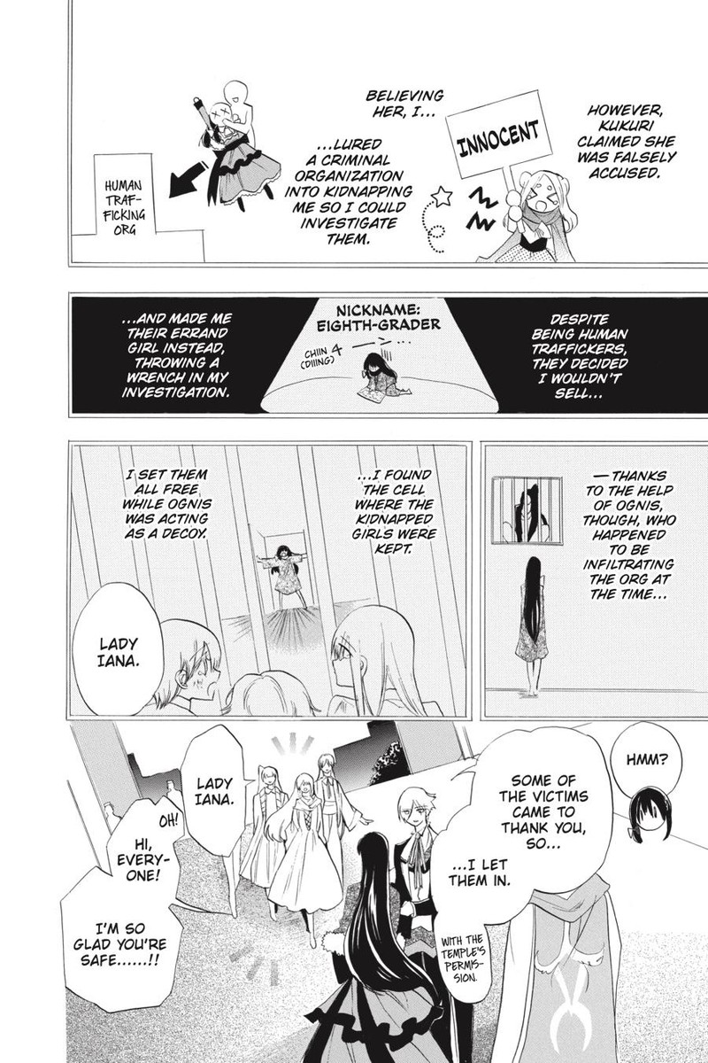Tensei Akujo No Kuro Rekishi 38 16
