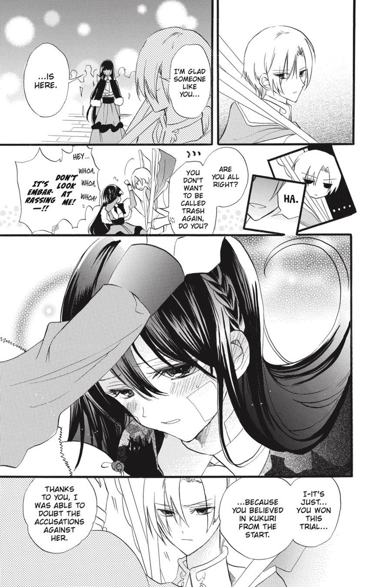 Tensei Akujo No Kuro Rekishi 38 23