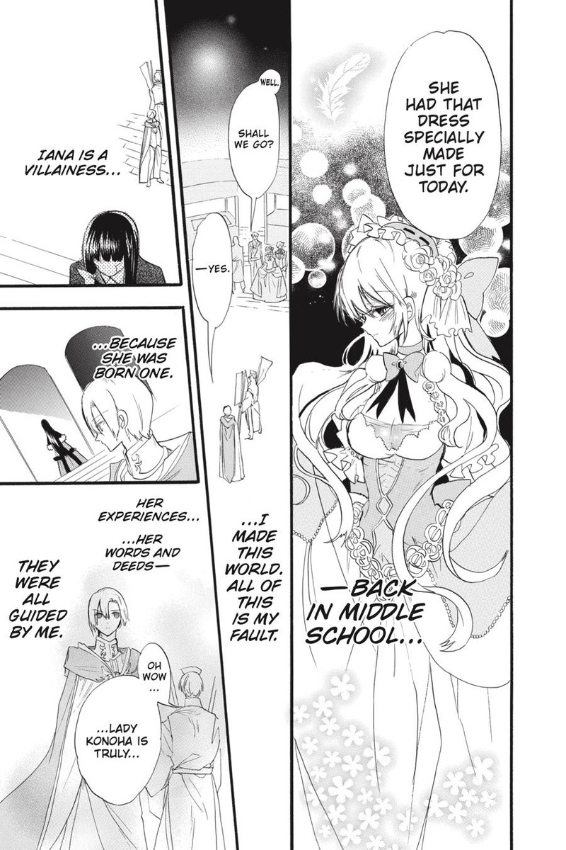 Tensei Akujo No Kuro Rekishi 38 31