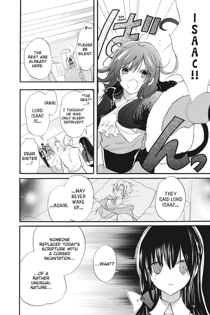 Tensei Akujo No Kuro Rekishi 39 10
