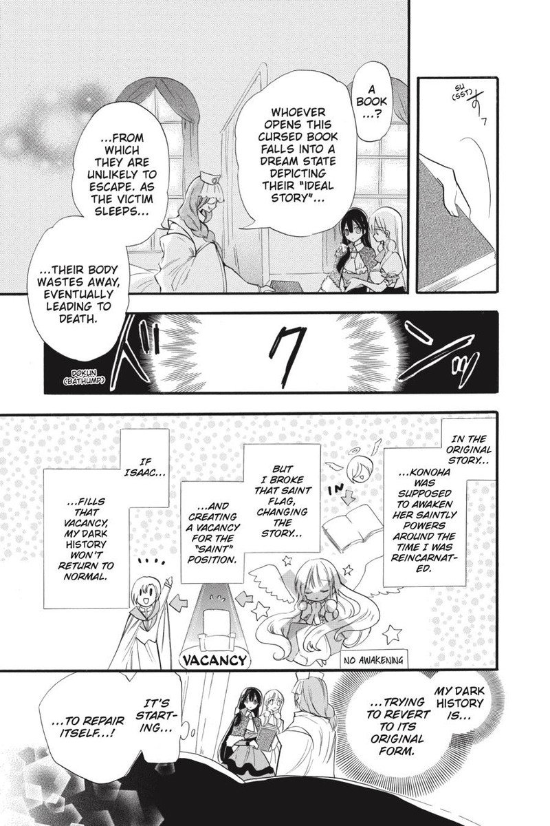 Tensei Akujo No Kuro Rekishi 39 11