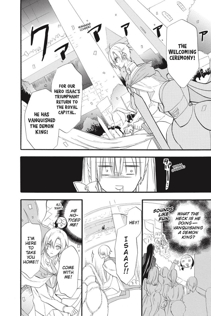 Tensei Akujo No Kuro Rekishi 39 16