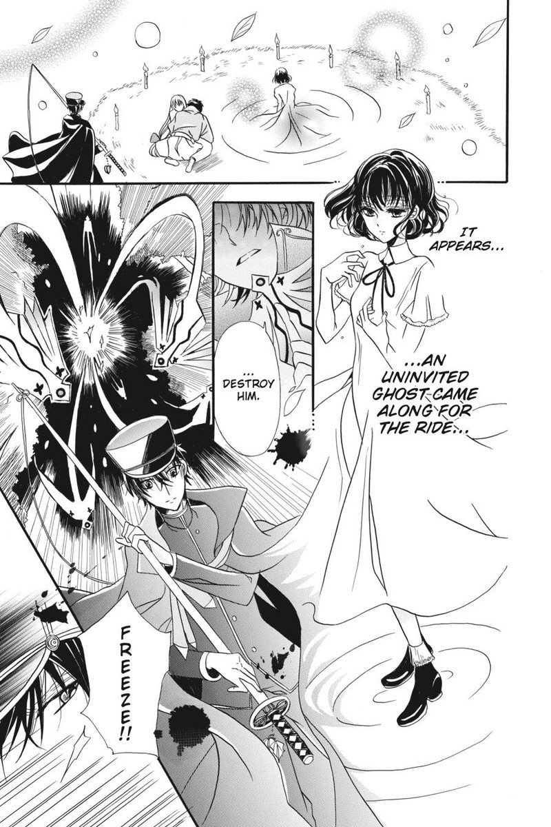 Tensei Akujo No Kuro Rekishi 3e 12