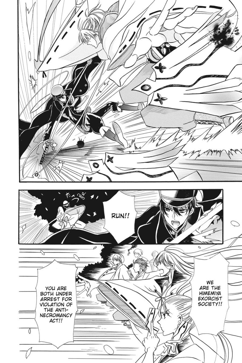 Tensei Akujo No Kuro Rekishi 3e 13