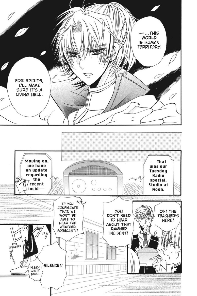 Tensei Akujo No Kuro Rekishi 3e 16
