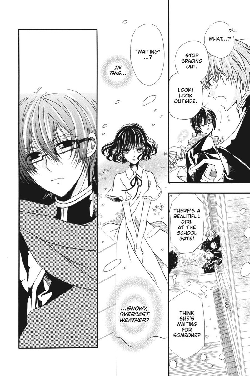 Tensei Akujo No Kuro Rekishi 3e 19