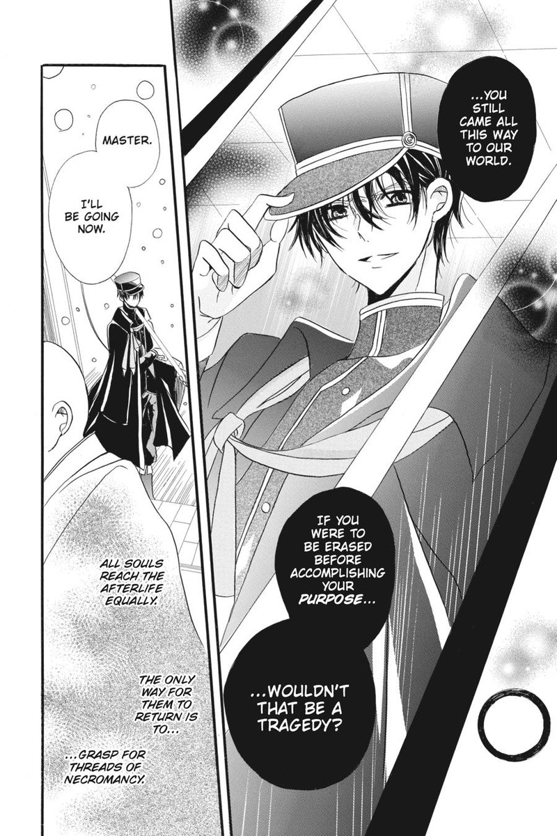 Tensei Akujo No Kuro Rekishi 3e 23