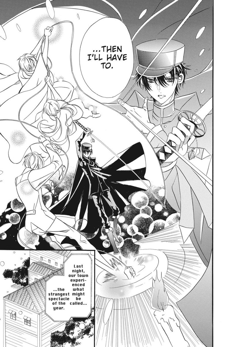 Tensei Akujo No Kuro Rekishi 3e 3