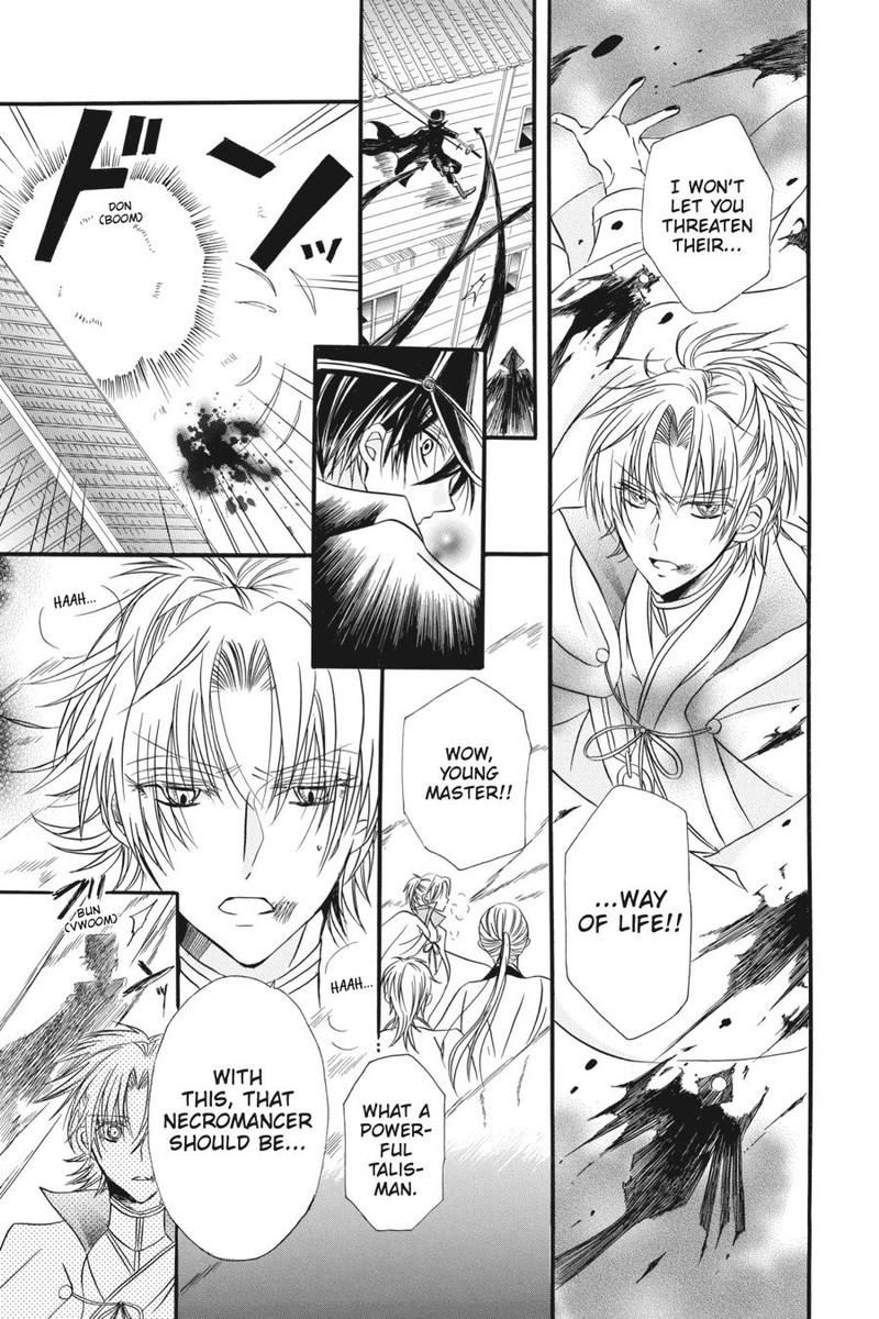 Tensei Akujo No Kuro Rekishi 3e 30