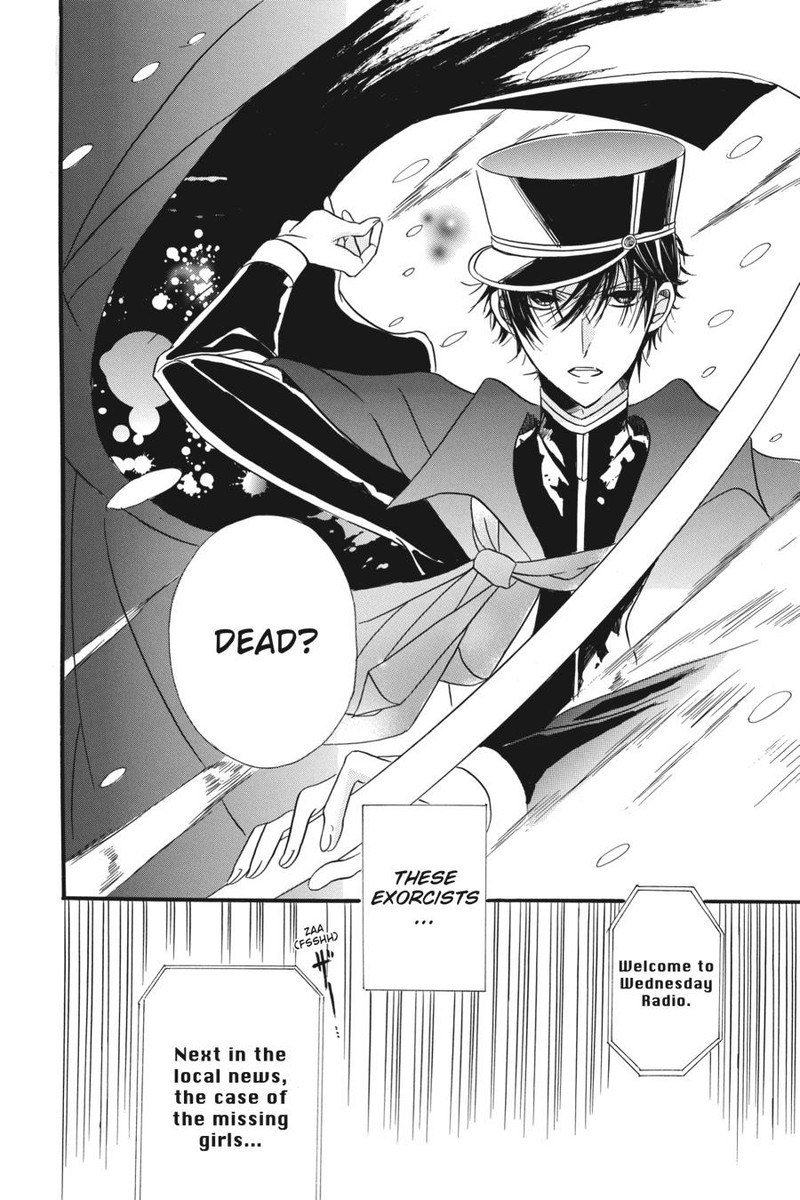 Tensei Akujo No Kuro Rekishi 3e 31