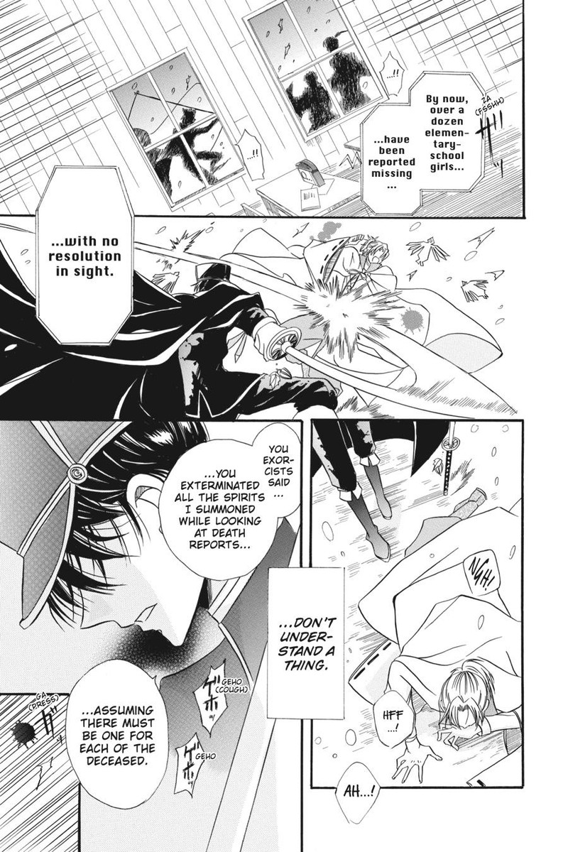 Tensei Akujo No Kuro Rekishi 3e 32