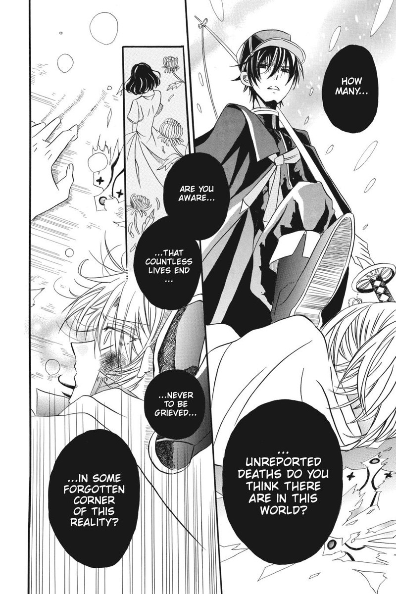 Tensei Akujo No Kuro Rekishi 3e 33
