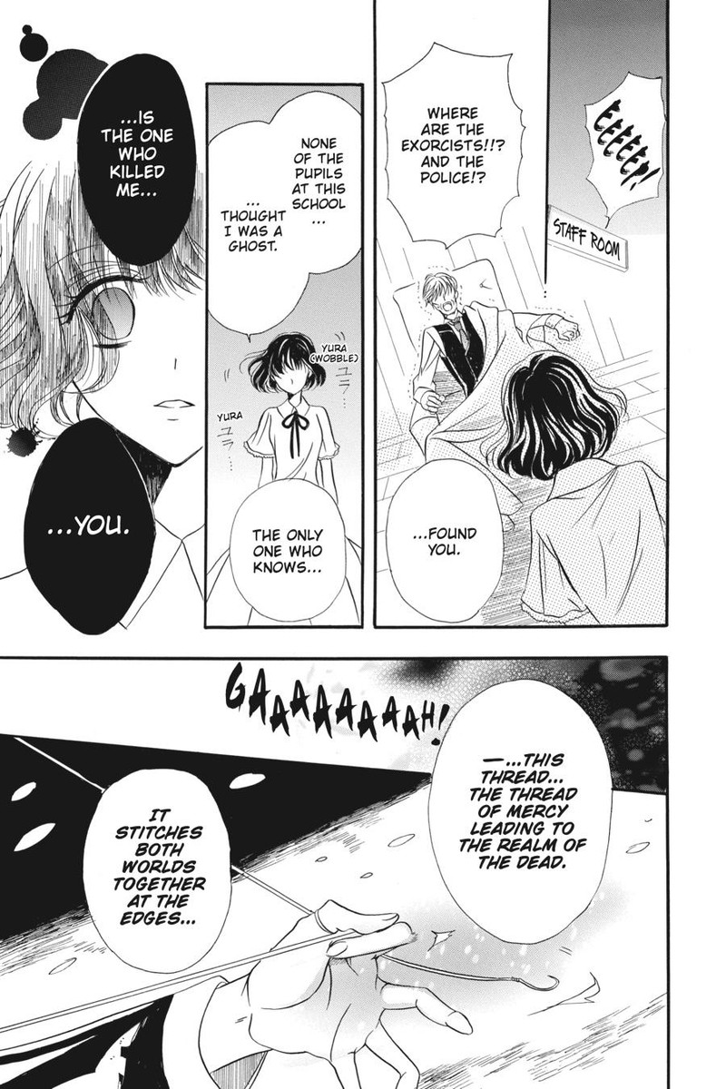 Tensei Akujo No Kuro Rekishi 3e 34
