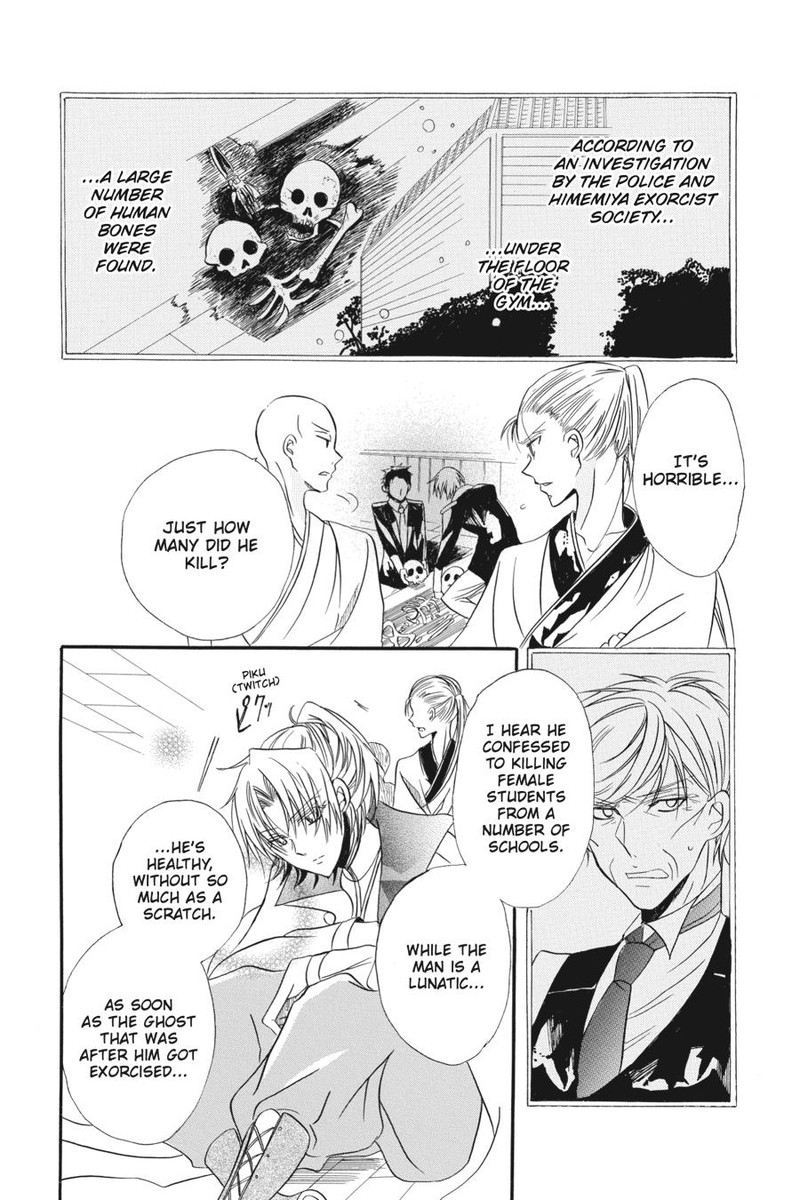 Tensei Akujo No Kuro Rekishi 3e 36